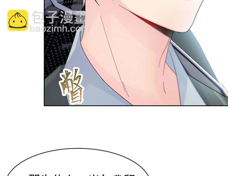 第二部第165话(1/2)-第331话