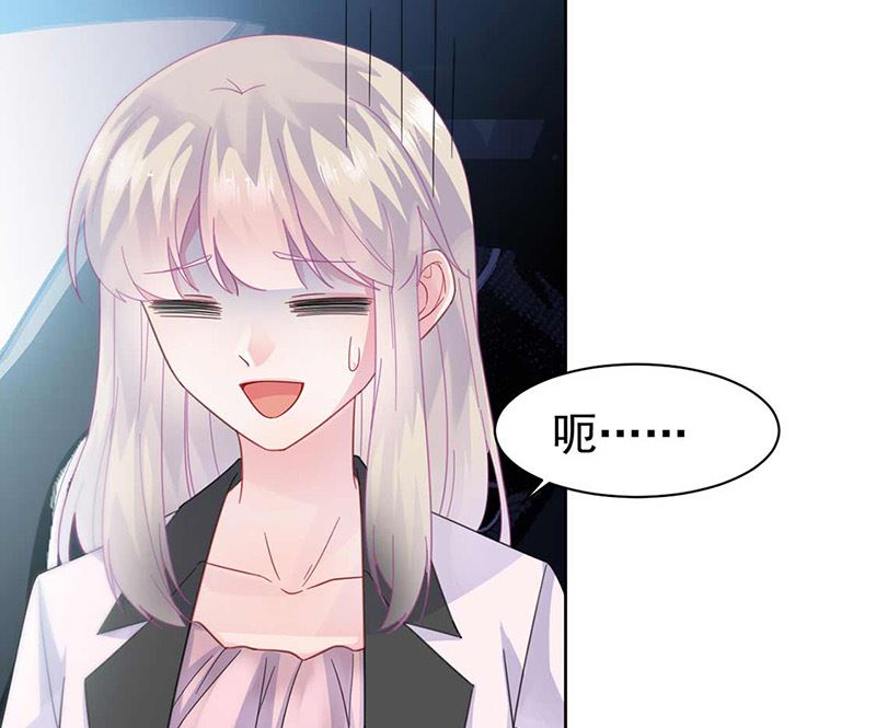 第二部第165话(1/2)-第331话