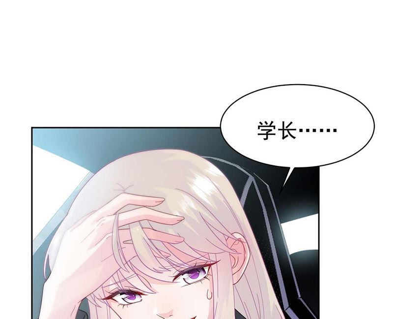 第二部第165话(1/2)-第331话