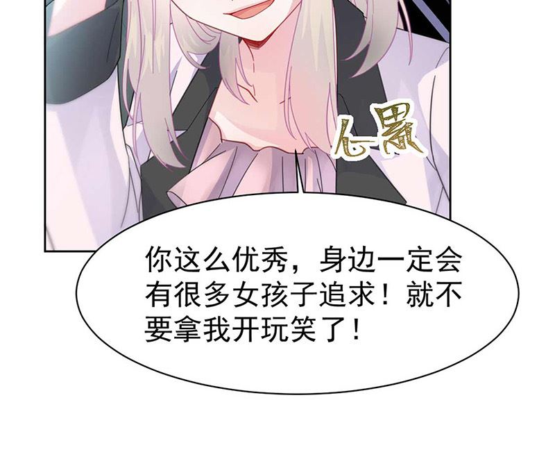 第二部第165话(1/2)-第331话