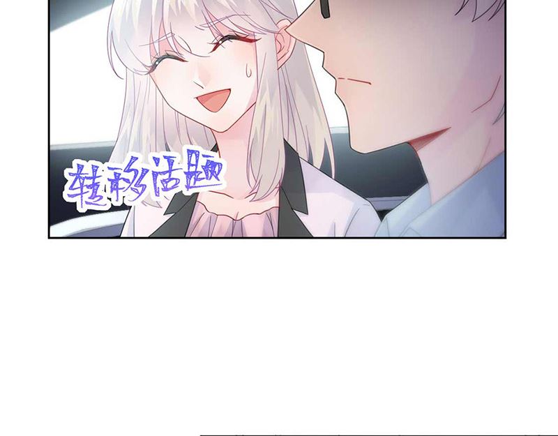 第二部第165话(1/2)-第331话