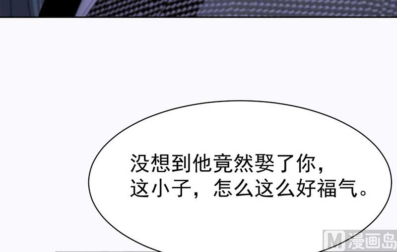 第二部第165话(1/2)-第331话