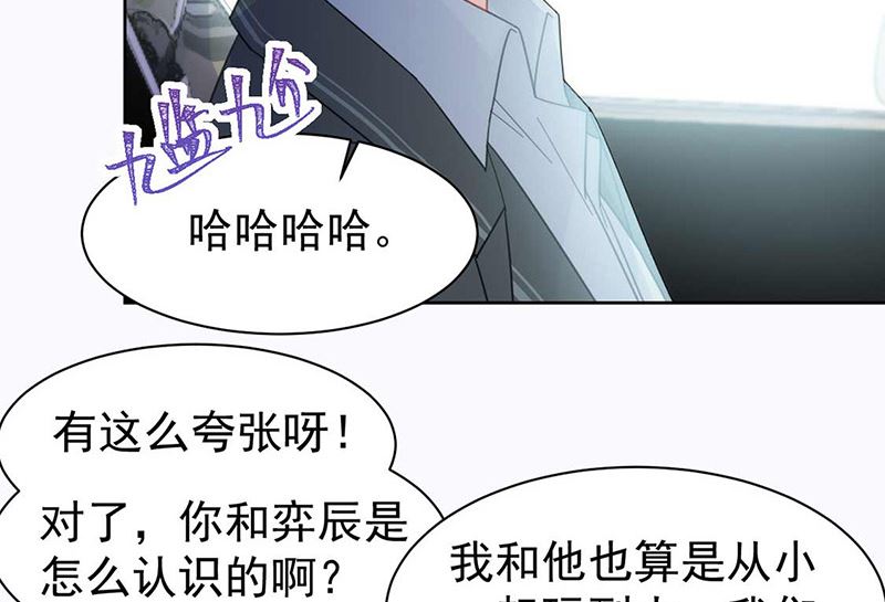 第二部第165话(1/2)-第331话