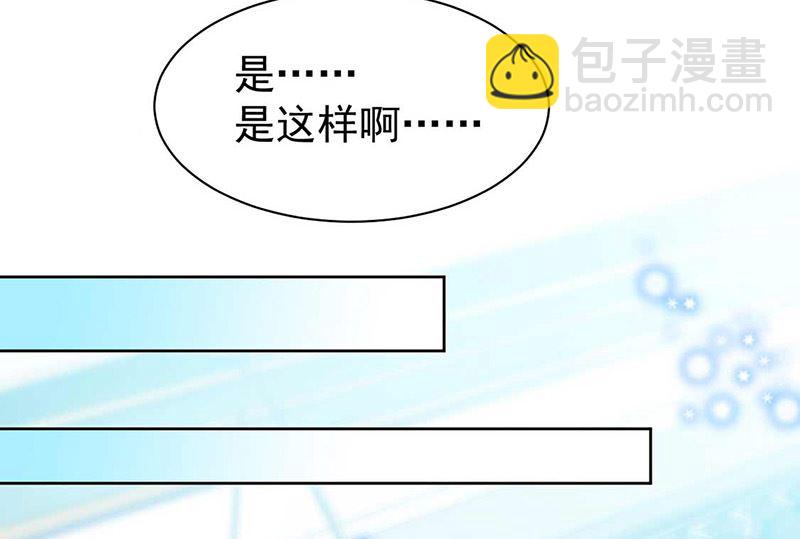 第二部第165话(1/2)-第331话