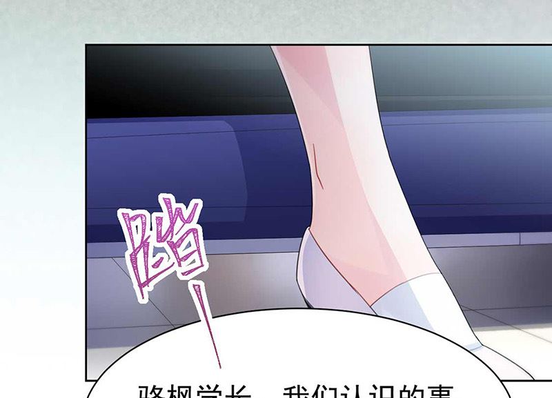 第二部第165话(1/2)-第331话