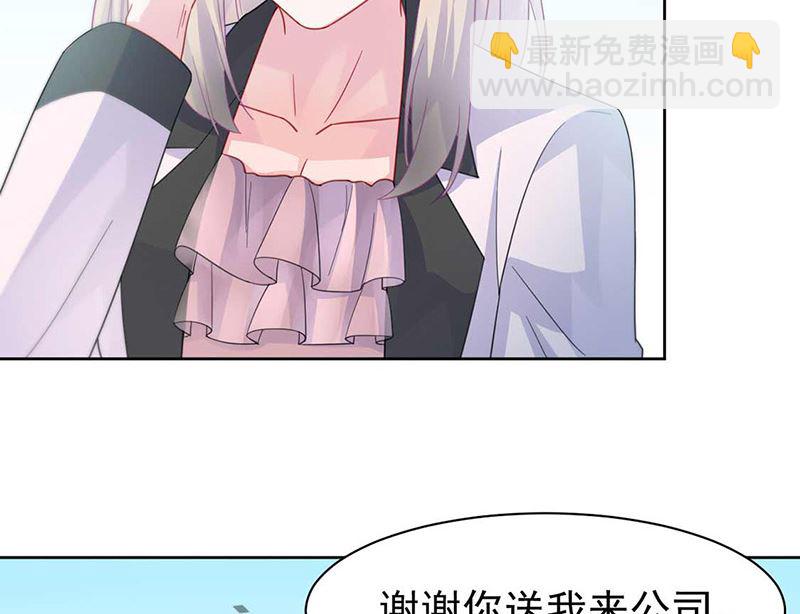 第二部第165话(1/2)-第331话