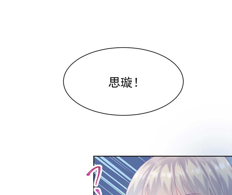 第二部第165话(1/2)-第331话