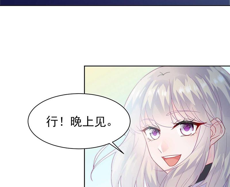 第二部第165话(1/2)-第331话