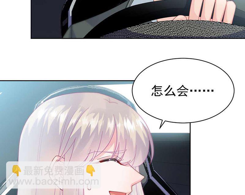 第二部第165话(1/2)-第331话