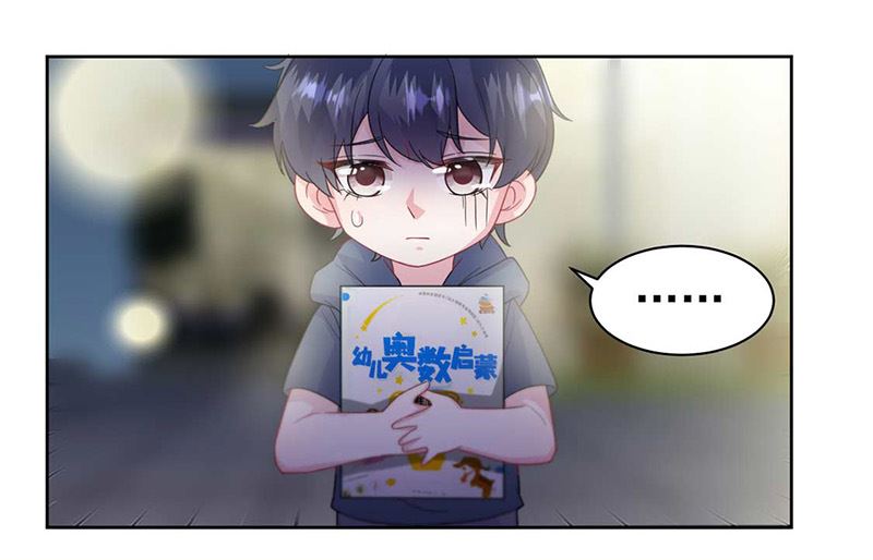 第二部第167话(1/2)-第333话