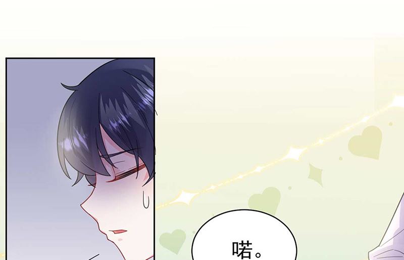 第二部第167话(1/2)-第333话