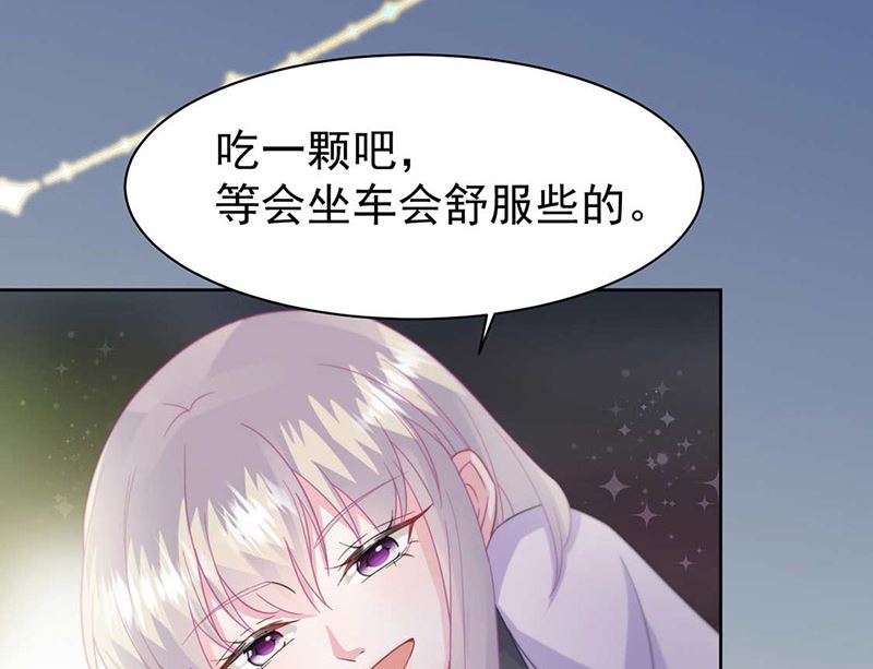 第二部第167话(1/2)-第333话