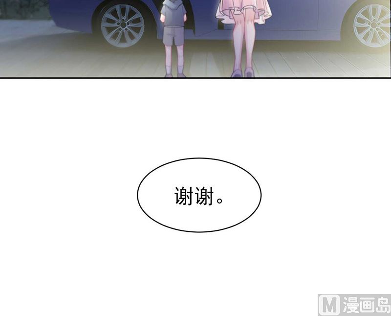 第二部第167话(1/2)-第333话
