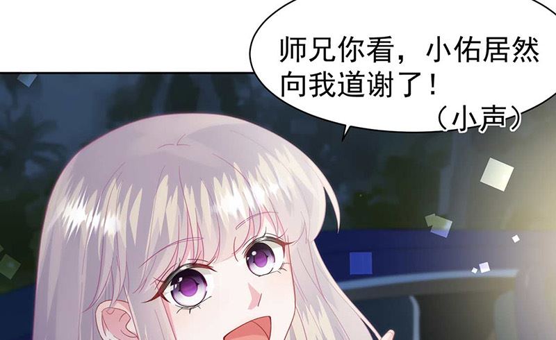 第二部第167话(1/2)-第333话