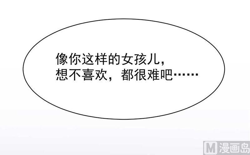 第二部第167话(1/2)-第333话