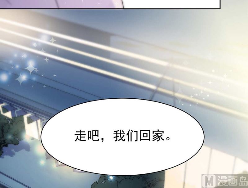 第二部第167话(1/2)-第333话