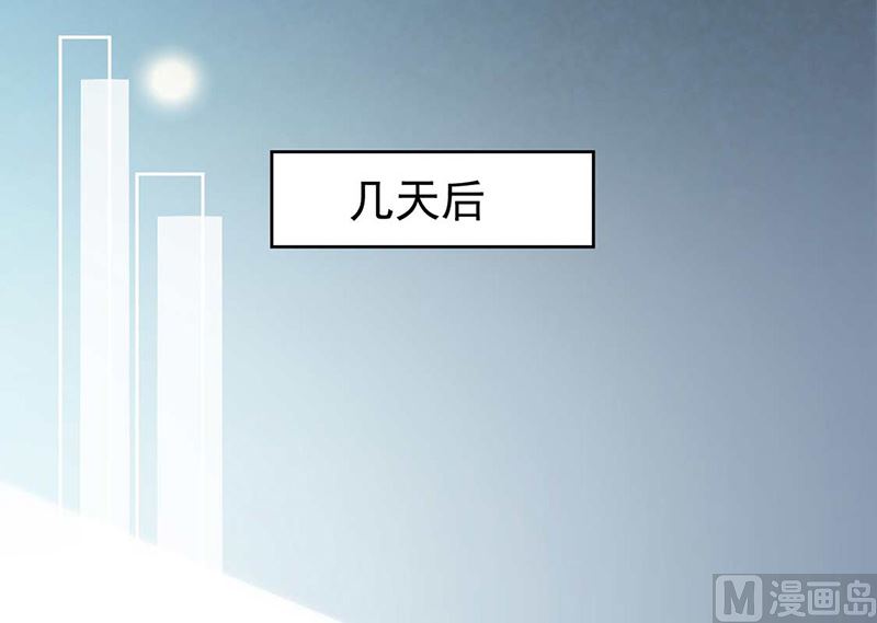 第二部第167话(1/2)-第333话