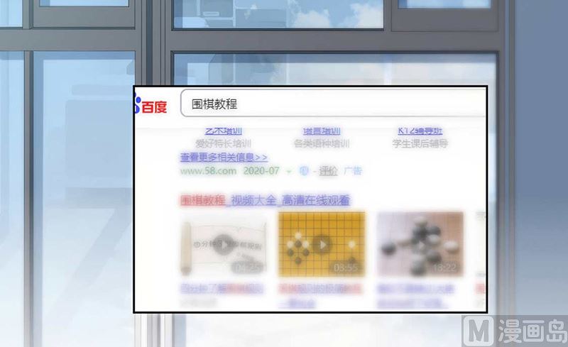 第二部第167话(1/2)-第333话