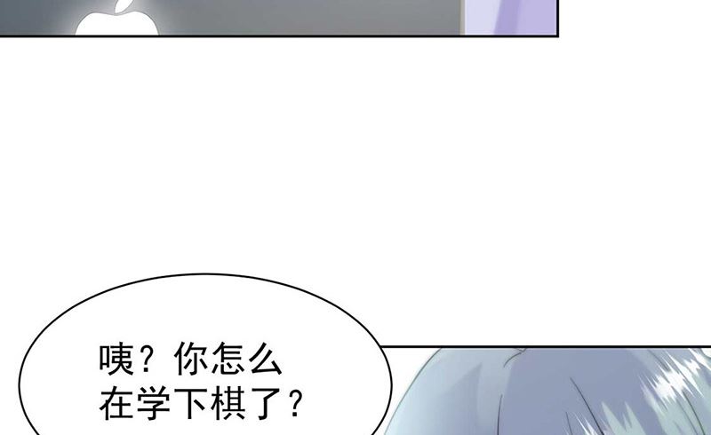 第二部第167话(1/2)-第333话