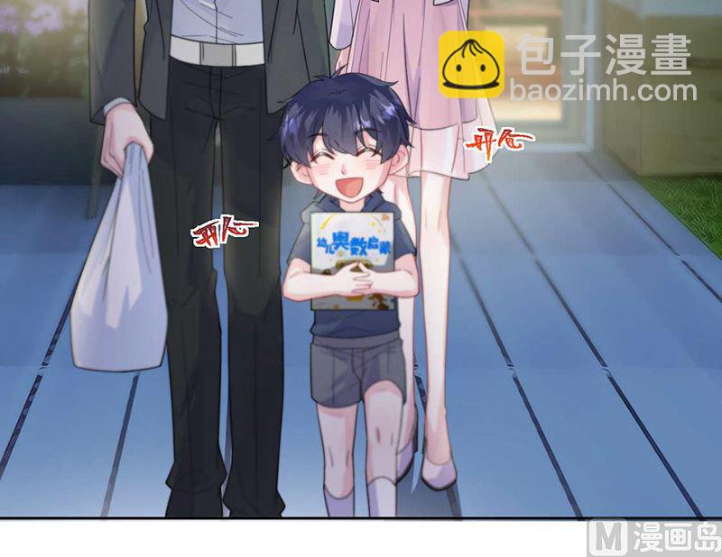 第二部第167话(1/2)-第333话