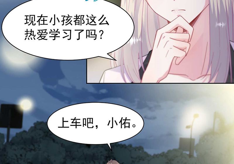第二部第167话(1/2)-第333话