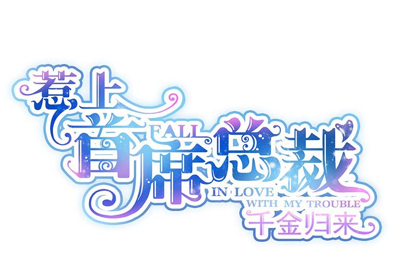 第二部第169话(1/2)-第335话