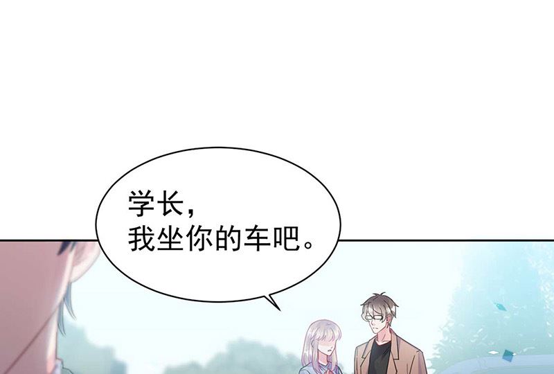第二部第169话(1/2)-第335话