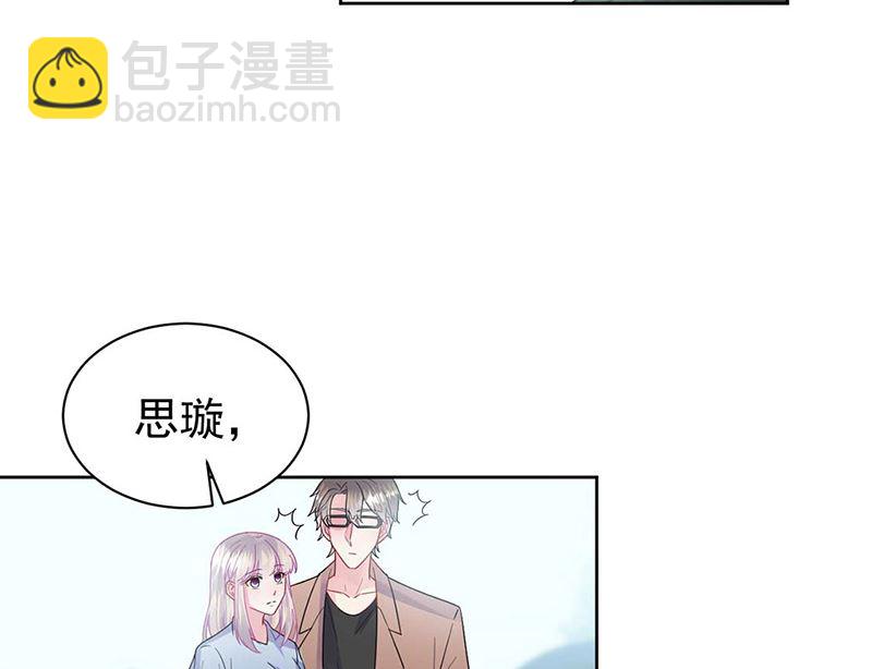 第二部第169话(1/2)-第335话