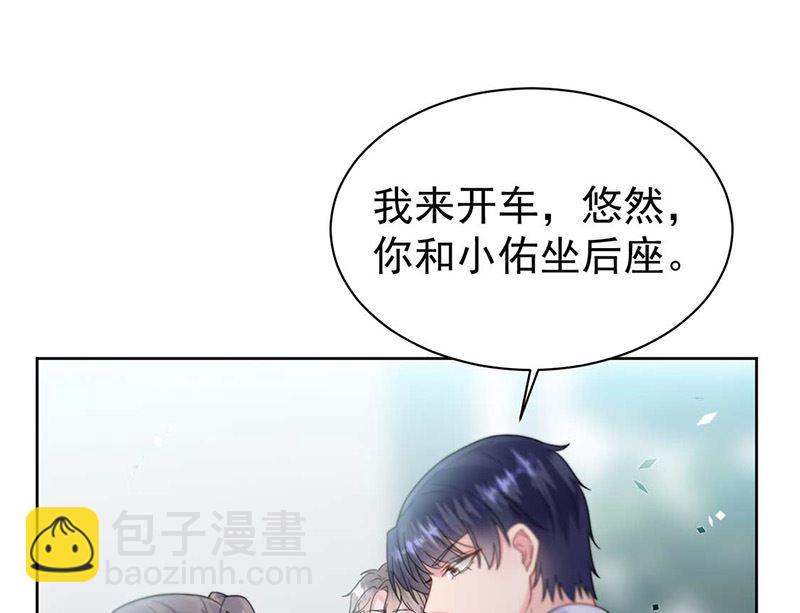 第二部第169话(1/2)-第335话