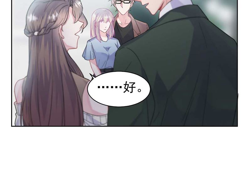 第二部第169话(1/2)-第335话