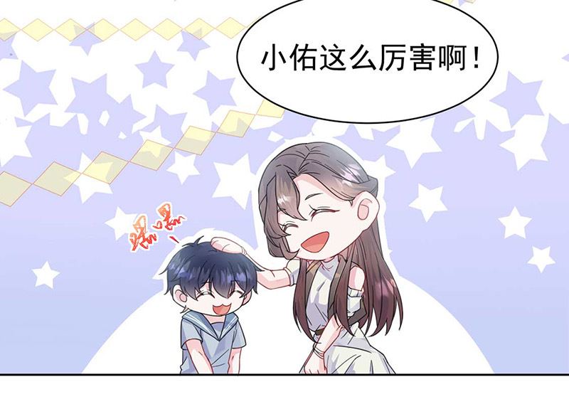第二部第169话(1/2)-第335话