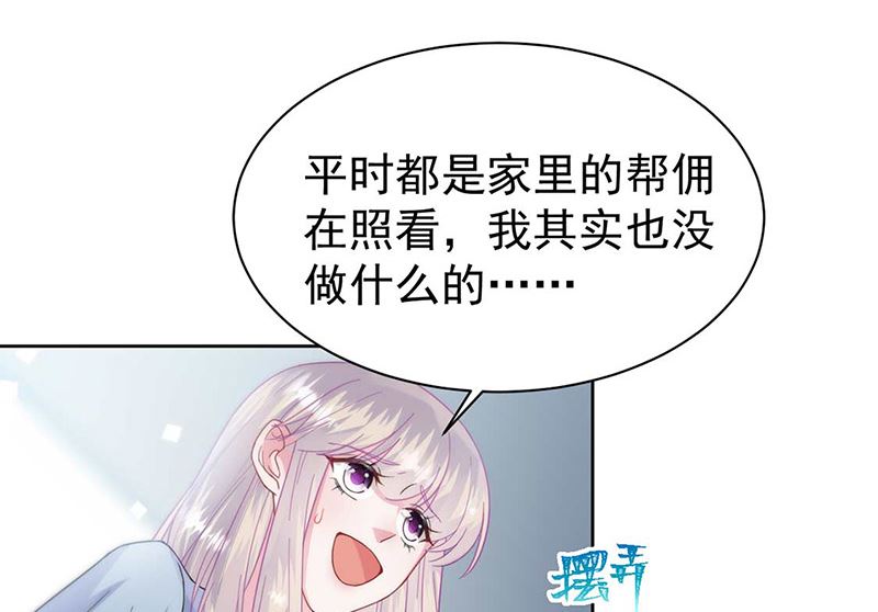 第二部第169话(1/2)-第335话