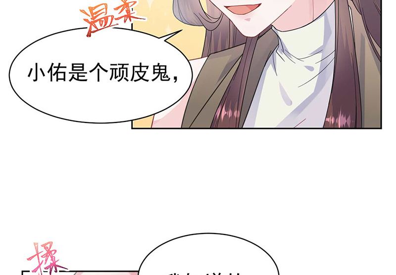 第二部第169话(1/2)-第335话