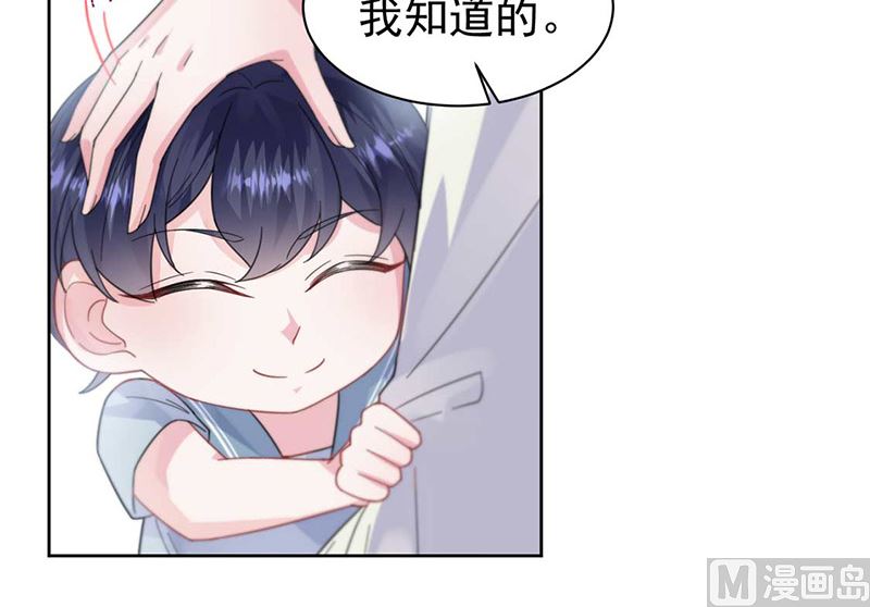 第二部第169话(1/2)-第335话