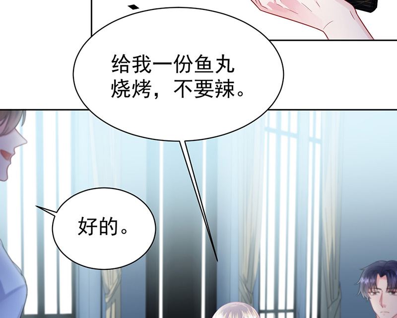 第二部第171话(1/2)-第337话
