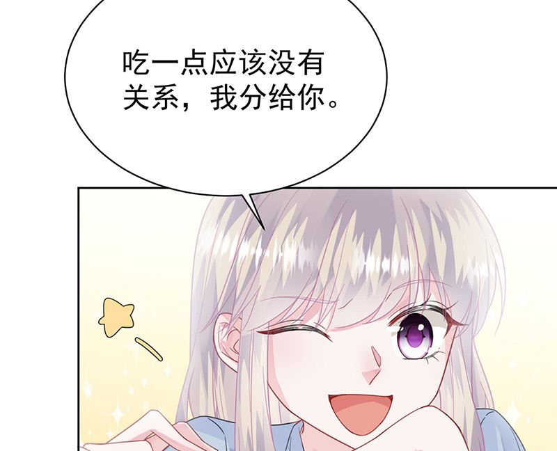 第二部第171话(1/2)-第337话