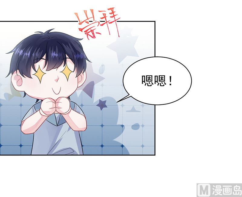 第二部第171话(1/2)-第337话