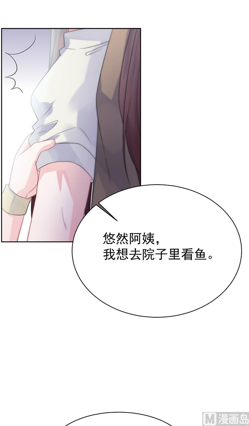 第二部第171话(1/2)-第337话