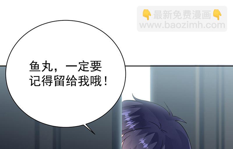 第二部第171话(1/2)-第337话