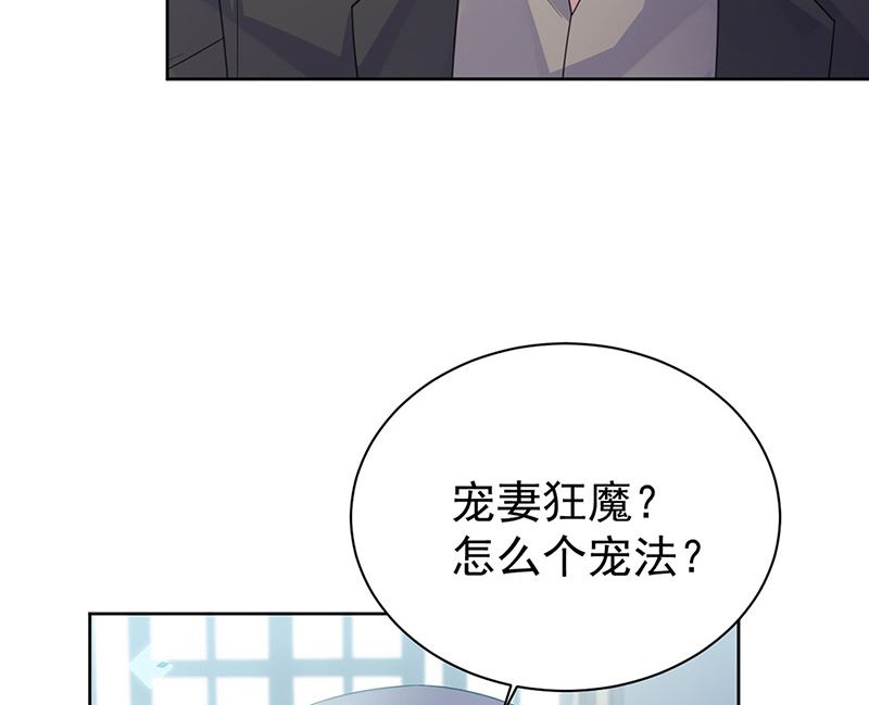 第二部第171话(1/2)-第337话