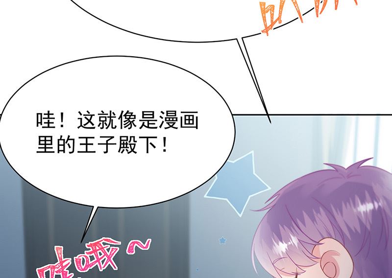 第二部第171话(1/2)-第337话