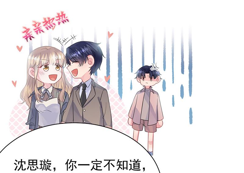 第二部第171话(1/2)-第337话