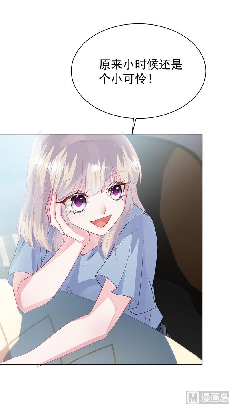 第二部第171话(1/2)-第337话