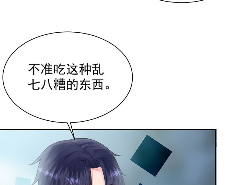 第二部第171话(1/2)-第337话