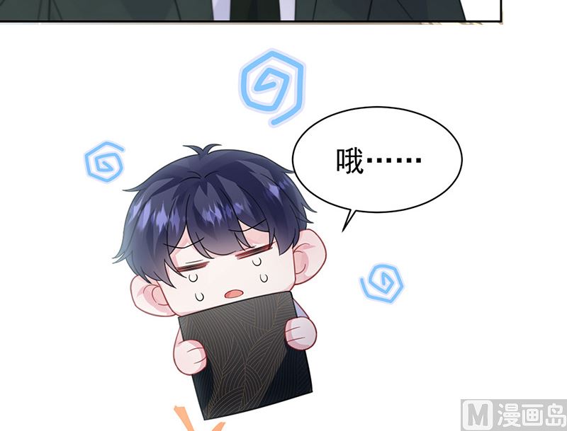 第二部第171话(1/2)-第337话