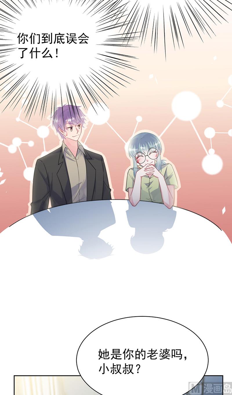 第二部第173话(1/2)-第339话