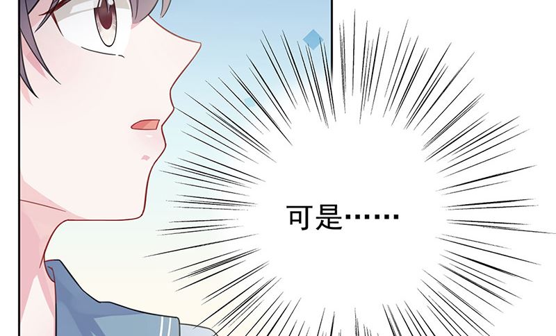 第二部第173话(1/2)-第339话