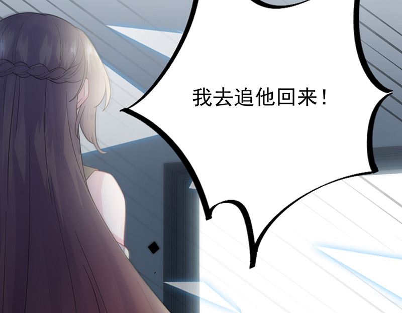 第二部第173话(1/2)-第339话