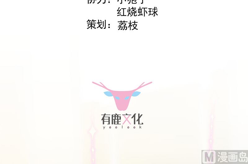 第二部第173话(1/2)-第339话