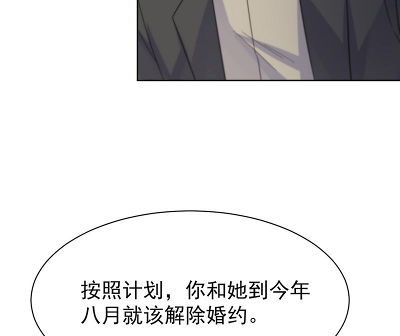第二部第173话(1/2)-第339话
